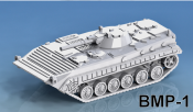1:100 Scale - BMP1 With Normal Turret